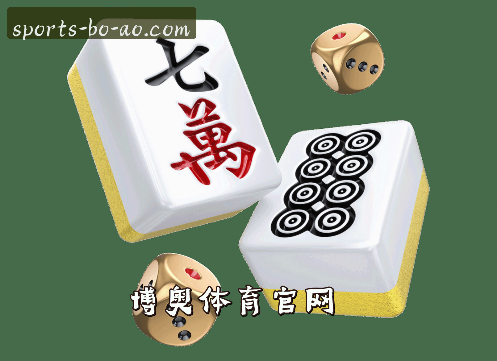 品牌故事