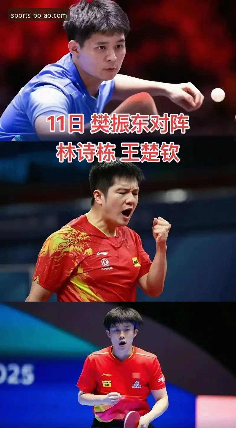 博奥体育安卓版 世乒赛中国男乒三战全胜 博奥体育官网深度解读英格兰之战最新动态